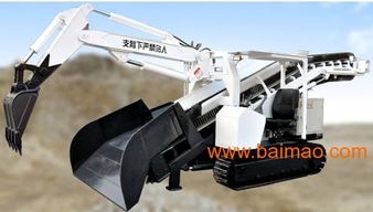 青州扒渣機(jī) 履帶式扒渣機(jī) 防爆扒渣機(jī) 方圓機(jī)械制造,青州扒渣機(jī) 履帶式扒渣機(jī) 防爆扒渣機(jī) 方圓機(jī)械制造生產(chǎn)廠家,青州扒渣機(jī) 履帶式扒渣機(jī) 防爆扒渣機(jī) 方圓機(jī)械制造價格