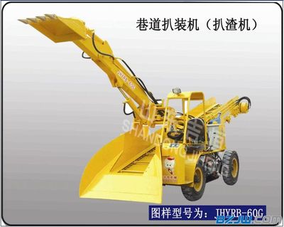 【吉恒機(jī)械供應(yīng)最好的礦用扒裝機(jī)|廠家供應(yīng)礦用扒裝機(jī)】_吉恒機(jī)械供應(yīng)最好的礦用扒裝機(jī)|廠家供應(yīng)礦用扒裝機(jī)價(jià)格_吉恒機(jī)械供應(yīng)最好的礦用扒裝機(jī)|廠家供應(yīng)礦用扒裝機(jī)廠家-到中華標(biāo)準(zhǔn)件網(wǎng)