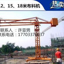 鹽山縣鑫才輝泵管制造廠(chǎng) 供應(yīng)產(chǎn)品